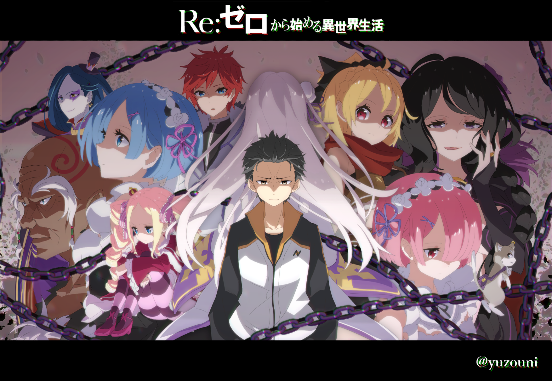 Customize Re ゼロから始める異世界生活 Customize Re ゼロから始める異世界生活