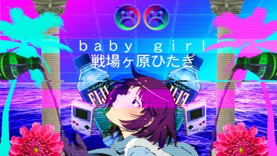 Anime Tumblr Themes Background