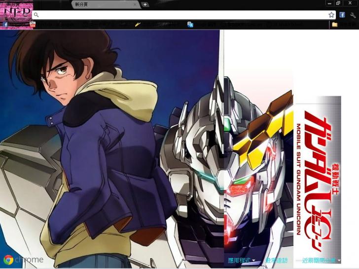 Mobile Suit Gundam Uc 0093 0094 Chrome Theme Themebeta